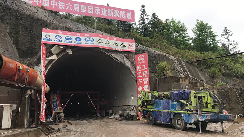 蓝海智装拱喷台车助力赣深铁路新聚隧道建设