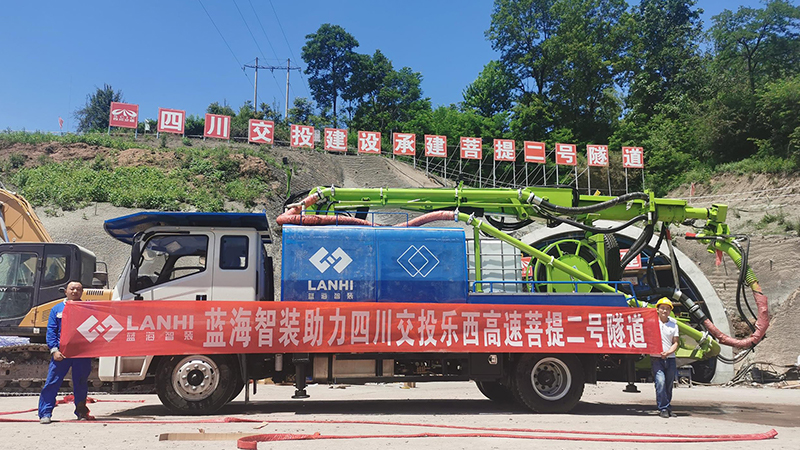 LCHP40C车载湿喷机械手助力乐西高速大凉山1号隧道建设