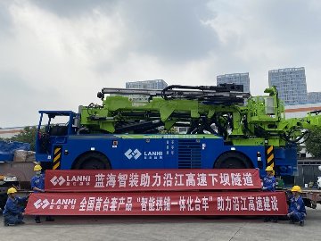 LGM312H拱锚台车助力沿江高速下坝隧道建设