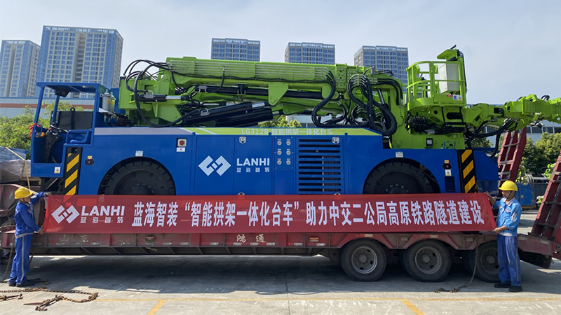 LG312B拱架台车助力中交二局高原铁路隧道建设