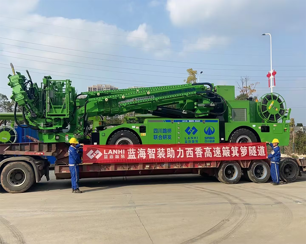 蓝海智装助力西香高速簸箕箩隧道