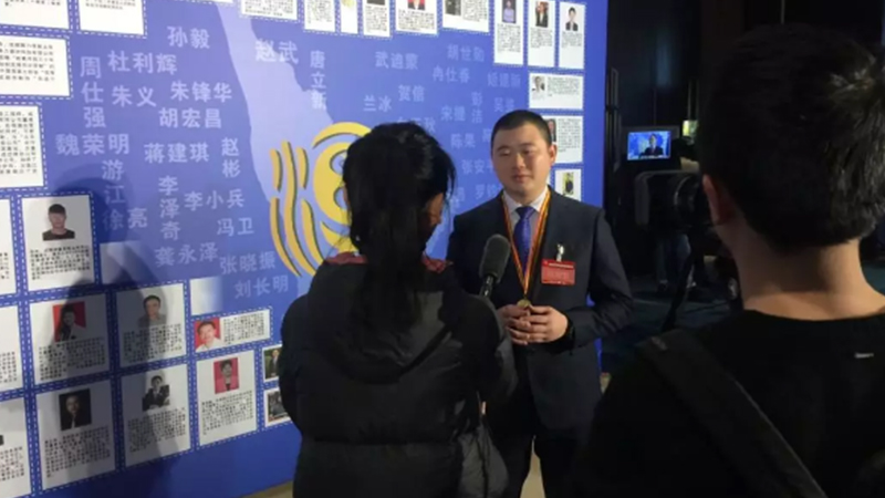 蓝海智装总经理兰冰先生获选2018年温江优秀创业者