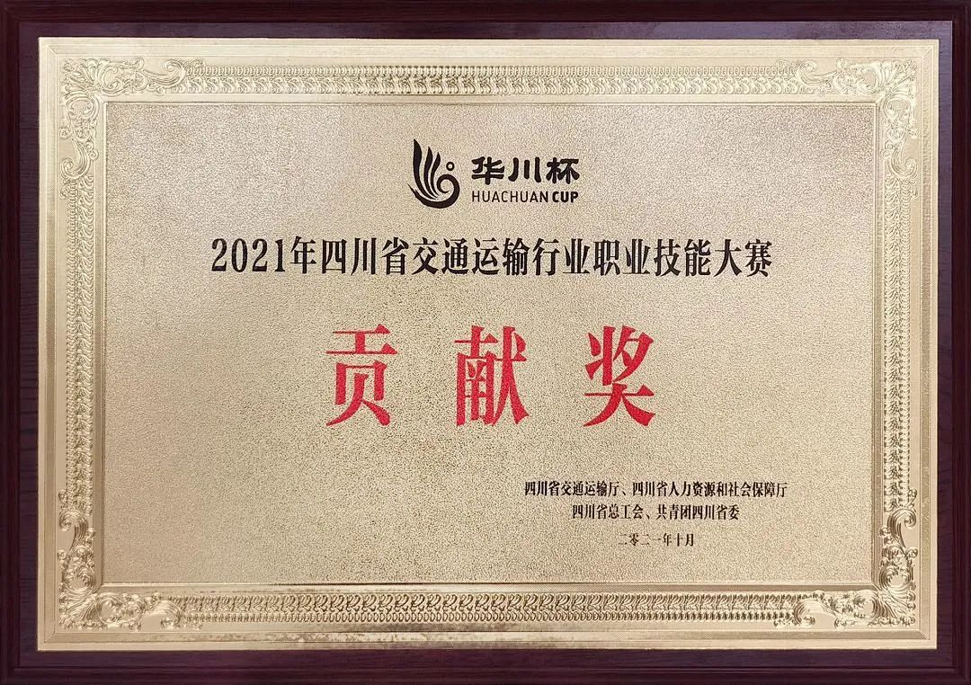 【蓝海智装年会】继往开来迎新春 致广尽精拓蓝海