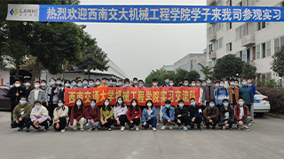 西南交大机械工程学院来我司参观见习