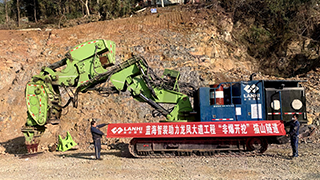 蓝海智装多功能掘进机猫山隧道施工纪实