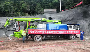 大型混凝土湿喷机械手在隧道施工中提高了施工效率