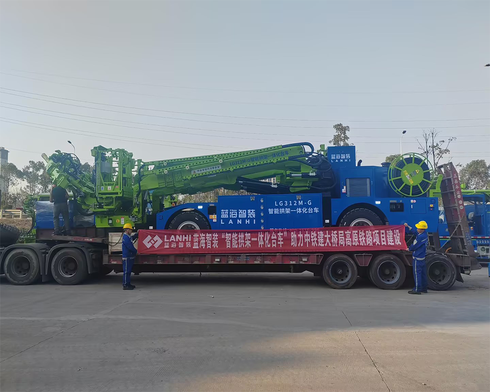 蓝海智装“智能拱架一体化台车”助力中铁建大桥局高原铁路项目建设