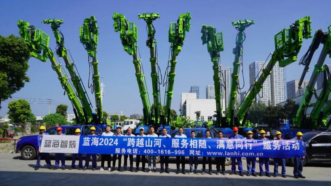 服务万里行 | 蓝海2024年度第二阶段巡访服务圆满结束！