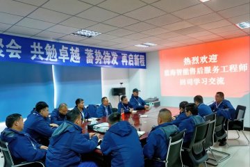 2025售后工程师凿岩培训圆满结业！