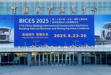 【BICES 2025现场回顾】蓝海智能圆满收官第十七届北京工程机械展
